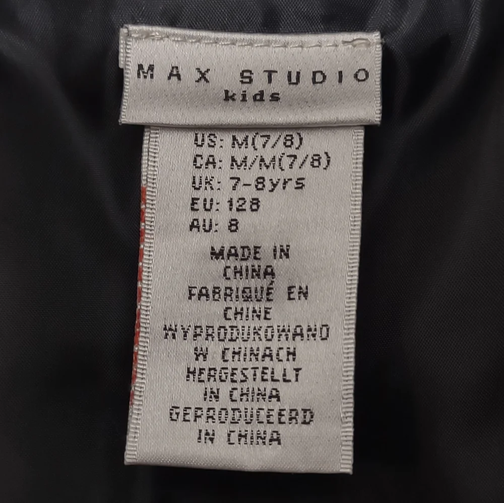 Max Studio Kids Vest. Size M 7/8 - Picture 4 of 5